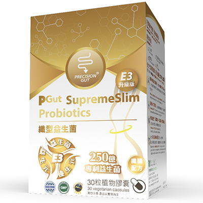 PGut纖型益生菌E3 30粒